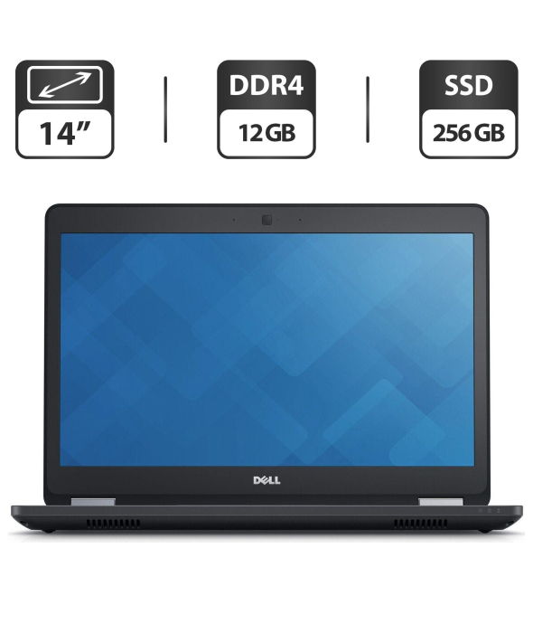 Ультрабук Dell Latitude E5470 / 14&quot; (1366x768) TN / Intel Core i5-6300U (2 (4) ядра по 2.4 - 3.0 GHz) / 12 GB DDR4 / 256 GB SSD / Intel HD Graphics 520 / WebCam / HDMI - 1