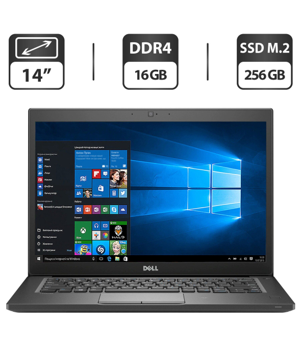 Ультрабук Dell Latitude 7490 / 14&quot; (1366x768) TN / Intel Core i5-8250U (4 (8) ядра по 1.6 - 3.4 GHz) / 16 GB DDR4 / 256 GB SSD M.2 / Intel UHD Graphics 620 / WebCam / HDMI - 1