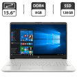 Ноутбук HP 15-DY1032DX / 15.6" (1366x768) TN / Intel Core i3-1005G1 (2 (4) ядра по 1.2 - 3.4 GHz) / 8 GB DDR4 / 128 GB SSD / Intel UHD Graphics / WebCam / HDMI - 1