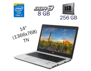 БУ Ультрабук Б класс HP EliteBook Folio 9470m / 14&quot; (1366x768) TN / Intel Core i7-3687U (2 (4) ядра по 2.1 - 3.3 GHz) / 8 GB DDR3 / 256 GB SSD / Intel HD Graphics 4000 / WebCam из Европы в Одессе