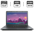 Ноутбук Б-класс Lenovo ThinkPad E540 / 15.6" (1366x768) TN / Intel Core i3-4000M (2 (4) ядра по 2.4 GHz) / 8 GB DDR3 / 360 GB SSD / Intel HD Graphics 4600 / WebCam / DVD-ROM / VGA / Windows 10 Pro - 1