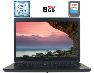 БУ Ноутбук Dell Latitude 5490 / 14&quot; (1366x768) TN / Intel Core i5-7300U (2 (4) ядра по 2.6 - 3.5 GHz) / 8 GB DDR4 / 256 GB SSD / Intel HD Graphics 620 / WebCam  из Европы в Одессе