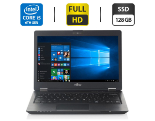 БУ Нетбук Fujitsu LifeBook U727 / 12.5&quot; (1920x1080) IPS / Intel Core i5-6200U (2 (4) ядра по 2.3 - 2.8 GHz) / 8 GB DDR4 / 128 GB SSD / Intel HD Graphics 620 / WebCam / VGA из Европы в Одесі