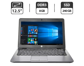 БУ Нетбук Б-класс HP EliteBook 820 G1 / 12.5&quot; (1366x768) TN / Intel Core i7-4600U (2 (4) ядра по 2.1 - 3.3 GHz) / 8 GB DDR3 / 240 GB SSD / Intel HD Graphics 4400 / WebCam / HDMI из Европы в Одессе