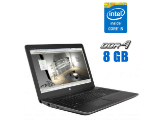 БУ Ноутбук HP ZBook 15 G4 / 15.6&quot; (1920x1080) TN / Intel Core i5-7440HQ (4 ядра по 2.8 - 3.8 GHz) / 8 GB DDR4 / 120 GB SSD / Intel HD Graphics 630 / WebCam из Европы в Одессе