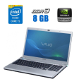Ноутбук Sony Vaio VPCF11M1E / 15.6'' (1920x1080) TN / Intel Core i5-520M (2 (4) ядра по 2.4 - 2.93 GHz) / 8 GB DDR3 / 128 GB SSD / nVidia GeForce GT 310M, 1 GB DDR3, 128-bit - 1