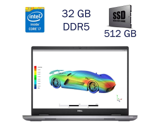 БУ Игровой ноутбук Dell Precision 7670 / 16&quot; (1920x1200) IPS / Intel Core i7-12850HX (16 (24) ядер по 3.4 - 4.8 GHz) / 32 GB DDR5 / 512 GB SSD / nVidia RTX A1000 Mobile, 4 GB GDDR6, 128-bit / WebCam из Европы в Одесі