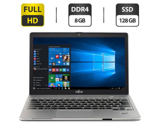 БУ Ультрабук Б-класс Fujitsu LifeBook S936 / 13.3&quot; (1920x1080) TN / Intel Core i7-6600U (2 (4) ядра по 2.6 - 3.4 GHz) / 8 GB DDR4 / 128 GB SSD / Intel HD Graphics 520 / WebCam / VGA из Европы в Одесі