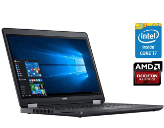БУ Игровой ноутбук Dell Precision 3510 / 15.6&quot; (1366x768) TN / Intel Core i7-6820HQ (4 (8) ядра по 2.7 - 3.6 GHz) / 8 GB DDR4 / 128 GB SSD / AMD Radeon R9 M360, 2 GB GDDR5, 128-bit / WebCam / Win 10 Pro из Европы в Одессе