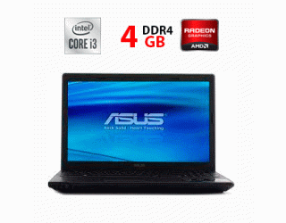 БУ Ноутбук Asus X54K / 15.6&quot; (1920x1080) TN / Intel Core i3-2310M (2 (4) ядра по 2.1 GHz) / 4 GB DDR3 / 128 GB SSD / AMD Radeon HD 7400M 1GB из Европы в Одесі