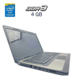 Ноутбук Б-класс HP 630 / 15.6" (1366x768) TN / Intel Pentium B950 (2 ядра по 2.1 GHz) / 4 GB DDR3 / 240 GB SSD / Intel HD Graphics / WebCam - 1