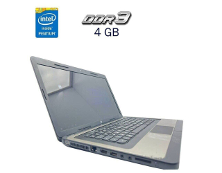 БУ Ноутбук Б-класс HP 630 / 15.6&quot; (1366x768) TN / Intel Pentium B950 (2 ядра по 2.1 GHz) / 4 GB DDR3 / 240 GB SSD / Intel HD Graphics / WebCam из Европы в Одессе