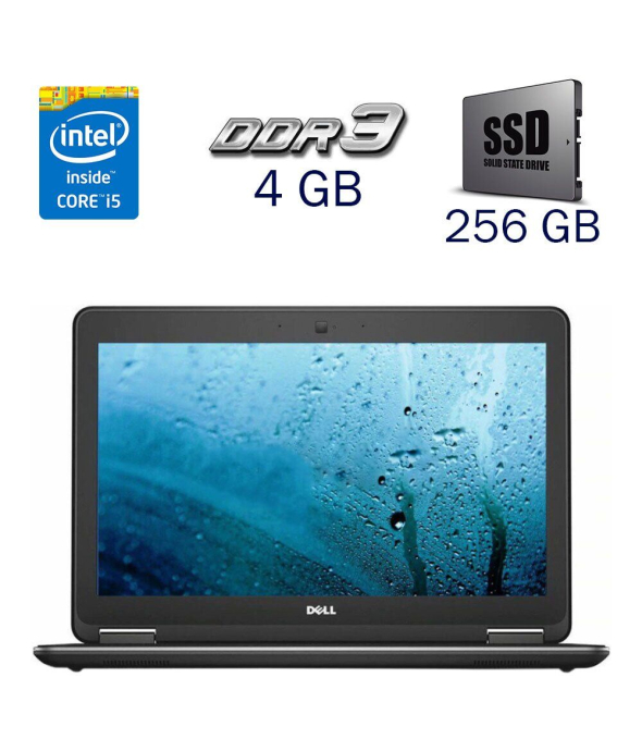 Ноутбук Б-класс Dell Latitude E7240 / 12.5&quot; (1366x768) TN / Intel Core i5-4300U (2 (4) ядра по 1.9 - 2.9 GHz) / 4 GB DDR3 / 256 GB SSD / Intel HD Graphics 4400 / NO WebCam - 1