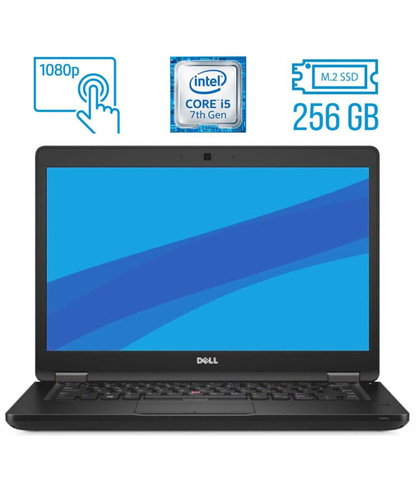 Ноутбук Dell Latitude 5480 / 14&quot; (1920x1080) IPS Touch / Intel Core i5-7200U (2 (4) ядра по 2.5 - 3.1 GHz) / 8 GB DDR4 / 256 GB SSD M.2 / Intel HD Graphics 620 / WebCam / Fingerprint / USB 3.1 / HDMI / Windows 10 лицензия - 1
