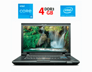 БУ Ноутбук Б-класс Lenovo ThinkPad L512 / 15.6&quot; (1366x768) TN / Intel Core i5-480M (2 (4) ядра по 2.66 - 2.93 GHz) / 4 GB DDR3 / 240 GB SSD / AMD Radeon HD 4500, 512 MB DDR3, 64-bit из Европы в Одесі