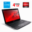 Ноутбук Packard Bell Easy Note TK85 / 15.6" (1366x768) TN / Intel Core i5-450M (2 (4) ядра по 2.4 - 2.66 GHz) / 4 GB DDR3 / 500 GB HDD / AMD Radeon HD 5470, 512 MB, GDDR5, 64-bit - 1