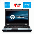 Ноутбук Б-класс HP ProBook 6450b / 14" (1366x768) TN / Intel Core i5-450M (2 (4) ядра по 2.4 - 2.66 GHz) / 4 GB DDR3 / 240 GB SSD / Intel HD Graphics / WebCam - 1