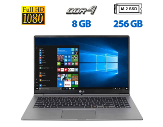 БУ Ноутбук Б-класс LG Gram 15Z975 / 15.6&quot; (1920x1080) IPS / Intel Core i7-8550U (4 (8) ядра по 1.8 - 4.0 GHz) / 8 GB DDR4 / 256 GB SSD M.2 / Intel UHD Graphics 620 / WebCam / HDMI из Европы