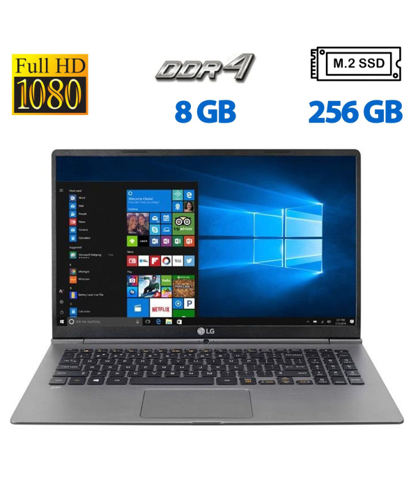 Ноутбук Б-класс LG Gram 15Z975 / 15.6&quot; (1920x1080) IPS / Intel Core i7-8550U (4 (8) ядра по 1.8 - 4.0 GHz) / 8 GB DDR4 / 256 GB SSD M.2 / Intel UHD Graphics 620 / WebCam / HDMI - 1