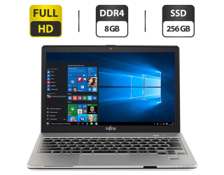 БУ Ультрабук Fujitsu LifeBook S936 / 13.3&quot; (1920x1080) IPS / Intel Core i5-6300U (2 (4) ядра по 2.4 - 3.0 GHz) / 8 GB DDR4 / 256 GB SSD / Intel HD Graphics 520 / WebCam / HDMI / Windows 10 Pro из Европы в Одесі