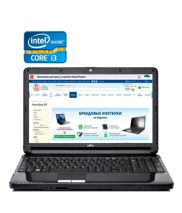 Ноутбук Fujitsu Lifebook AH530 / 15&quot; (1366x768) TN / Intel Core i3-370M (2 (4) ядра по 2.4 GHz) / 4 GB DDR3 / 500 GB HDD / Intel HD Graphics / WebCam - 1