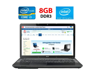 БУ Ноутбук Acer TravelMate P273-M / 17&quot; (1600x900) TN / Intel Core i3-3110M (2 (4) ядра по 2.4 GHz) / 8 GB DDR3 / 128 GB SSD / Intel HD Graphics 4000 / WebCam из Европы в Одесі