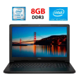 Ноутбук Dell Latitude 3570 / 15" (1366x768) TN / Intel Core i3-6100U (2 (4) ядра по 2.3 GHz) / 8 GB DDR3 / 256 GB SSD / Intel HD Graphics 520 / WebCam - 1