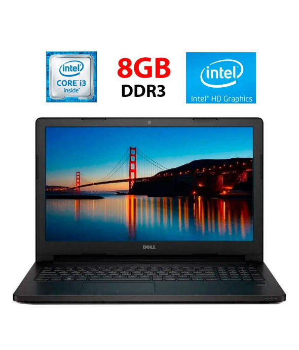 Ноутбук Dell Latitude 3570 / 15&quot; (1366x768) TN / Intel Core i3-6100U (2 (4) ядра по 2.3 GHz) / 8 GB DDR3 / 256 GB SSD / Intel HD Graphics 520 / WebCam - 1