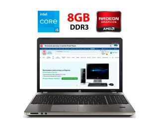 БУ Ноутбук HP ProBook 4540s / 15&quot; (1366x768) TN / Intel Core i5-3210M (2 (4) ядра по 2.5 - 3.1 GHz) / 8 GB DDR3 / 128 GB SSD / AMD Radeon HD 7650M, 1 GB GDDR3, 128-bit / WebCam из Европы