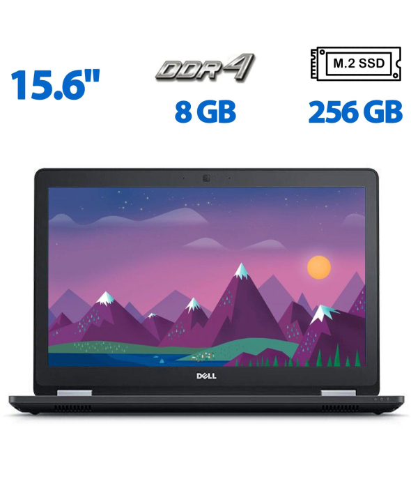 Ноутбук Б-класс Dell Latitude 5580 / 15.6&quot; (1366x768) TN / Intel Core i5-7200U (2 (4) ядра по 2.5 - 3.1 GHz) / 8 GB DDR4 / 256 GB SSD M.2 / Intel HD Graphics 620 / WebCam / HDMI - 1