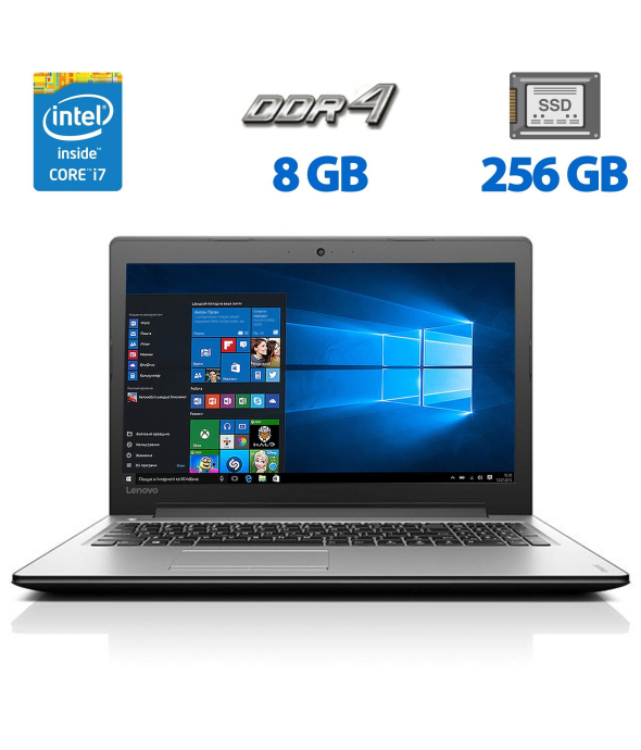 Ноутбук Б-класс Lenovo IdeaPad 310-15IKB / 15.6&quot; (1366x768) TN / Intel Core i7-7500U (2 (4) ядра по 2.7 - 3.5 GHz) / 8 GB DDR4 / 256 GB SSD / Intel HD Graphics 620 / WebCam / HDMI - 1