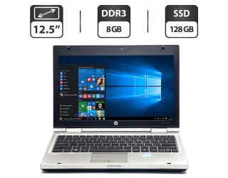 БУ Нетбук Б-класс HP EliteBook 2560p / 12.5&quot; (1366x768) TN / Intel Core i7-2620M (2 (4) ядра по 2.7 - 3.4 GHz) / 8 GB DDR3 / 128 GB SSD / Intel HD Graphics 3000 / DVD-ROM / WebCam / VGA из Европы в Одессе