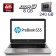 Ноутбук Б-класс HP ProBook 655 G1 / 15.6" (1366x768) TN / AMD A6-5350M (2 ядра по 2.9 - 3.5 GHz) / 8 GB DDR3 / 240 GB SSD / AMD Radeon HD 8450G / WebCam / Windows 10 RPO Lic - 1