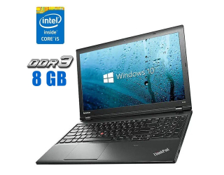 БУ Ноутбук Б-класс Lenovo ThinkPad L540 / 15.6&quot; (1920x1080) TN / Intel Core i5-4210M (2 (4) ядра по 2.6 - 3.2 GHz) / 8 GB DDR3 / 240 GB SSD / Intel HD Graphics 4600 / WebCam / Win 10  из Европы в Одессе