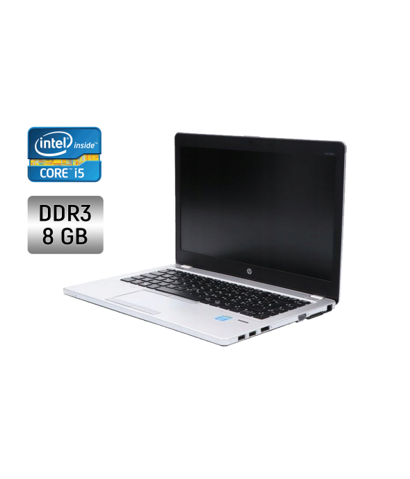 Ультрабук Б-класс HP EliteBook Folio 9470m / 14&quot; (1366x768) TN / Intel Core i5-3337U (2 (4) ядра по 1.8 - 2.7 GHz) / 8 GB DDR3 / 240 GB SSD / Intel HD Graphics 4000 / WebCam / Fingerprint / Windows 10 - 1
