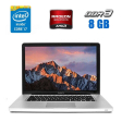 Ноутбук Apple MacBook Pro A1286 / 15.4" (1680x1050) TN / Intel Core i7-2860QM (4 (8) ядра по 2.5 - 3.6 GHz) / 8 GB DDR3 / 256 GB SSD / AMD Radeon HD 6770M, 1 GB GDDR5, 128-bit / WebCam - 1