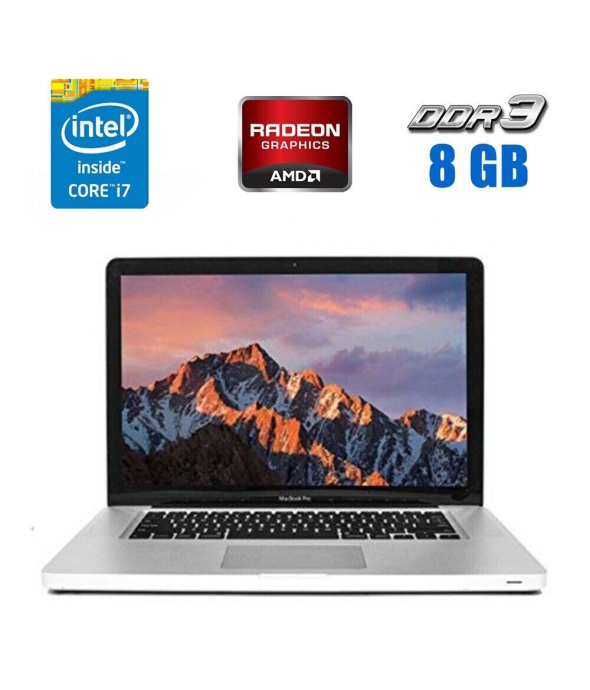 Ноутбук Apple MacBook Pro A1286 / 15.4&quot; (1680x1050) TN / Intel Core i7-2860QM (4 (8) ядра по 2.5 - 3.6 GHz) / 8 GB DDR3 / 256 GB SSD / AMD Radeon HD 6770M, 1 GB GDDR5, 128-bit / WebCam - 1