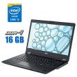 Ноутбук Fujitsu Lifebook U7410 / 14" (1920x1080) IPS / Intel Core i5-10210U (4 (8) ядра по 1.6 - 4.2 GHz) / 16 GB DDR4 / 480 GB SSD / Intel UHD Graphics / WebCam - 1