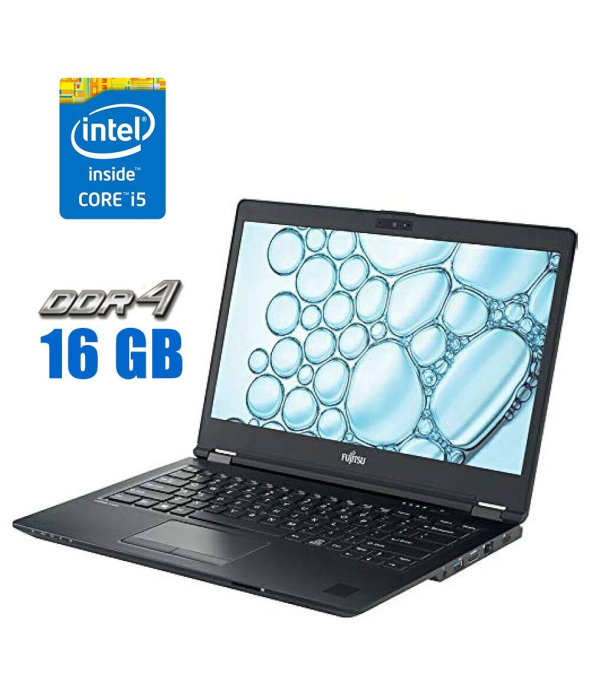 Ноутбук Fujitsu Lifebook U7410 / 14&quot; (1920x1080) IPS / Intel Core i5-10210U (4 (8) ядра по 1.6 - 4.2 GHz) / 16 GB DDR4 / 480 GB SSD / Intel UHD Graphics / WebCam - 1