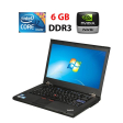Ноутбук Б-класс Lenovo ThinkPad T420s / 14" (1600x900) TN / Intel Core i7-2620M (2 (4) ядра по 2.7 - 3.4 GHz) / 6 GB DDR3 / 500 GB HDD / nVidia NVS 4200M, 1 GB DDR3, 64-bit / WebCam - 1