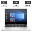 Ультрабук Б-класс HP ProBook 430 G6 / 13.3" (1366x768) TN / Intel Core i3-8145U (2 (4) ядра по 2.1 - 3.9 GHz) / 8 GB DDR3 / 128 GB SSD / Intel UHD Graphics / WebCam / HDMI - 1