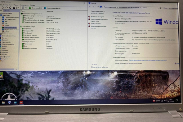 Ноутбук Samsung E372 / 17.3&quot; (1600x900) TN / Intel Core i3-370M (2 (4) ядра по 2.4 GHz) / 4 GB DDR3 / 128 GB SSD / Intel HD Graphics / WebCam - 6