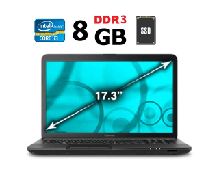 БУ Ноутбук Toshiba Satellite C870 / 17.3&quot; (1600x900) TN / Intel Core i3-2310M (2 (4) ядра по 2.1 GHz) / 8 GB DDR3 / 256 GB SSD / Intel HD Graphics 3000 / WebCam из Европы в Одессе