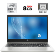 Ноутбук HP ProBook 450 G7 / 15.6" (1366x768) TN / Intel Core i3-10110U (2 (4) ядра по 2.1 - 4.1 GHz) / 8 GB DDR4 / 480 GB SSD / Intel UHD Graphics / WebCam / USB 3.1 / HDMI - 1
