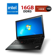 Ноутбук Lenovo ThinkPad L540 / 15.6" (1366x768) TN / Intel Core i5-4210M (2 (4) ядра по 2.6 - 3.2 GHz) / 6 GB DDR3 / 240 GB SSD / Intel HD Graphics 4600 / WebCam / USB 3.0 - 1