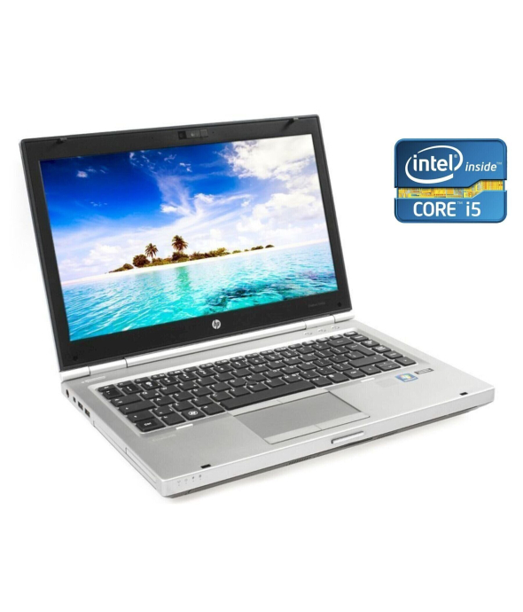 Ноутбук А-класс HP EliteBook 8470p / 14&quot; (1366x768) TN / Intel Core i5-3320M (2 (4) ядра по 2.6 - 3.3 GHz) / 4 GB DDR3 / 256 GB SSD / Intel HD Graphics 4000 / WebCam / DVD-RW / Win 10 Pro - 1