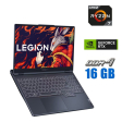 Новый игровой ноутбук Lenovo Legion 5 / 16" (2560x1600) IPS / AMD Ryzen 7 7735HS (8 (16) ядер по 3.2 - 4.75 GHz) / 16 GB DDR4 / 512 GB SSD / nVidia GeForce RTX 4060, 8 GB GDDR6, 128-bit / WebCam - 1