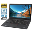 Ультрабук Б-класс Lenovo ThinkPad X1 Carbon (4th Gen) / 14" (1920x1080) IPS / Intel Core i5-6300U (2 (4) ядра по 2.4 - 3.0 GHz) / 8 GB DDR3 / 192 GB SSD M.2 / Intel HD Graphics 520 / WebCam / Fingerprint / miniDP / HDMI - 1