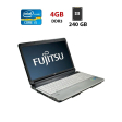 Ноутбук Б-класс Fujitsu LifeBook A530 / 15.6" (1366x768) TN / Intel Core i5-450M (2 (4) ядра по 2.4 - 2.66 GHz) / 4 GB DDR3 / 240 GB SSD / Intel HD Graphics / WebCam - 1