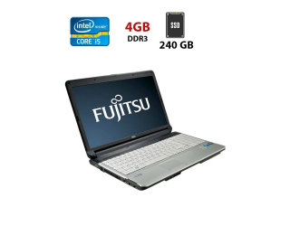 БУ Ноутбук Б-класс Fujitsu LifeBook A530 / 15.6&quot; (1366x768) TN / Intel Core i5-450M (2 (4) ядра по 2.4 - 2.66 GHz) / 4 GB DDR3 / 240 GB SSD / Intel HD Graphics / WebCam из Европы в Одесі